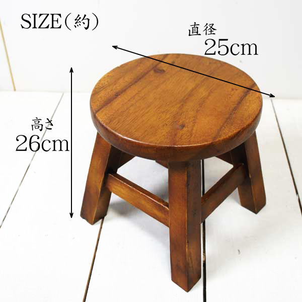 楽天市場】アジアン家具 ウッドスツール ミニスツール 椅子 丸椅子