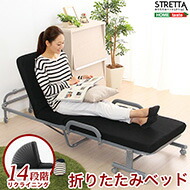 楽天市場】スリム折りたたみベッド【Stretta-ストレッタ