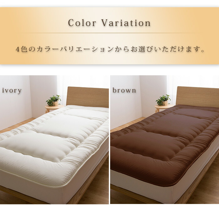 楽天市場】日本製 軽量敷布団 シングル テイジン teijin 敷き布団 V