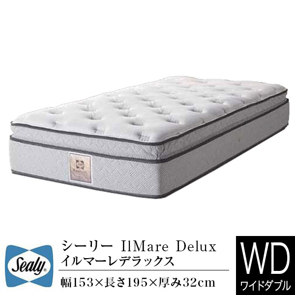 シーリー マットレス ワイドダブル」の人気商品一覧 | 安い商品を通販