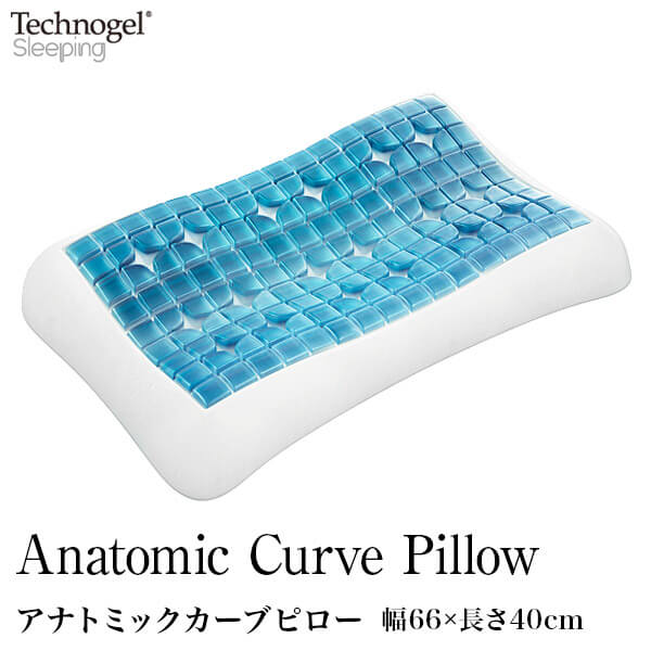 楽天市場】【2/25は最大20％OFFクーポン】【正規販売店】 枕 テクノ