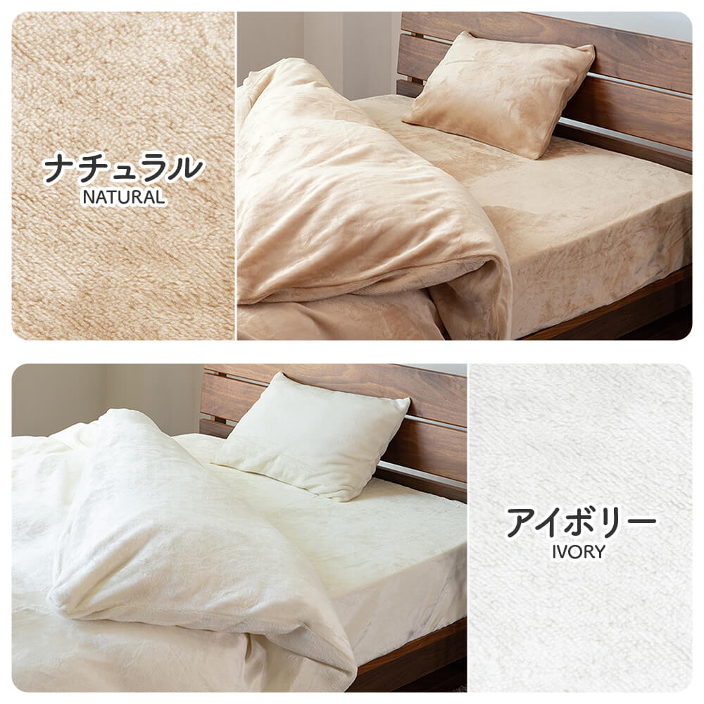 楽天市場】【2/25は最大20％OFFクーポン】ボックスシーツ セミダブル