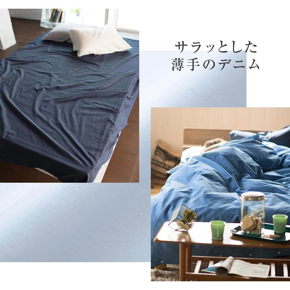 楽天市場】【2/25は最大20％OFFクーポン】ボックスシーツ セミダブル