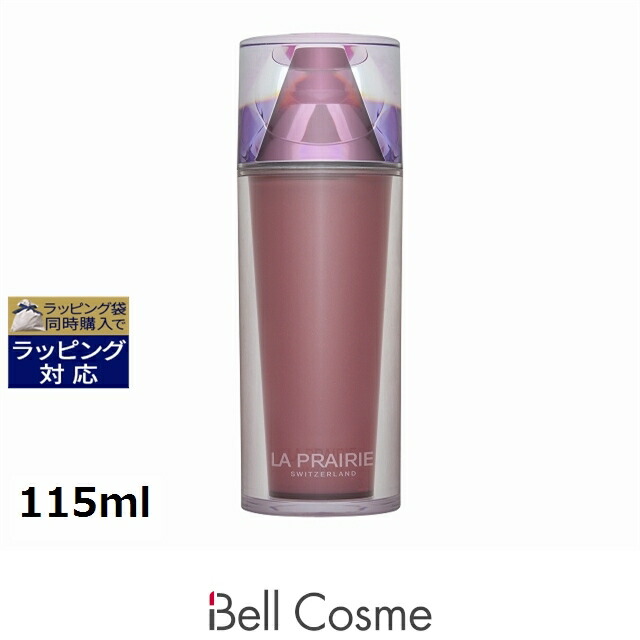 楽天市場】ラプレリー エッセンス イン ローションの通販