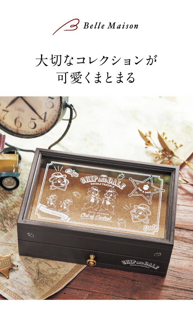 楽天市場】【Disney】 ディズニー バッジ収納［日本製］「チップ