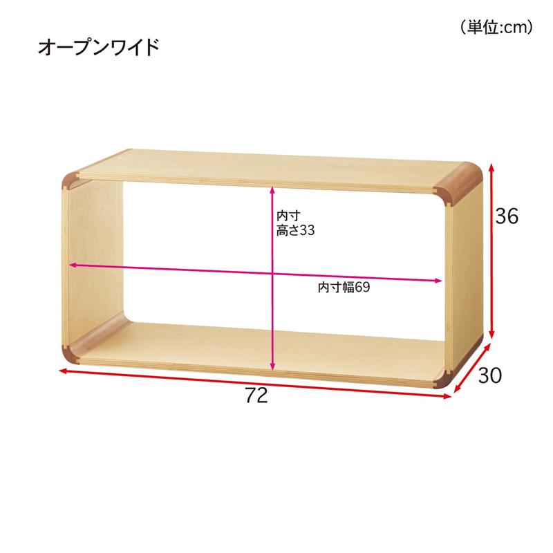 楽天市場】【クーポン＆P10倍~2/23(月)09:59】ベルメゾン 収納用品