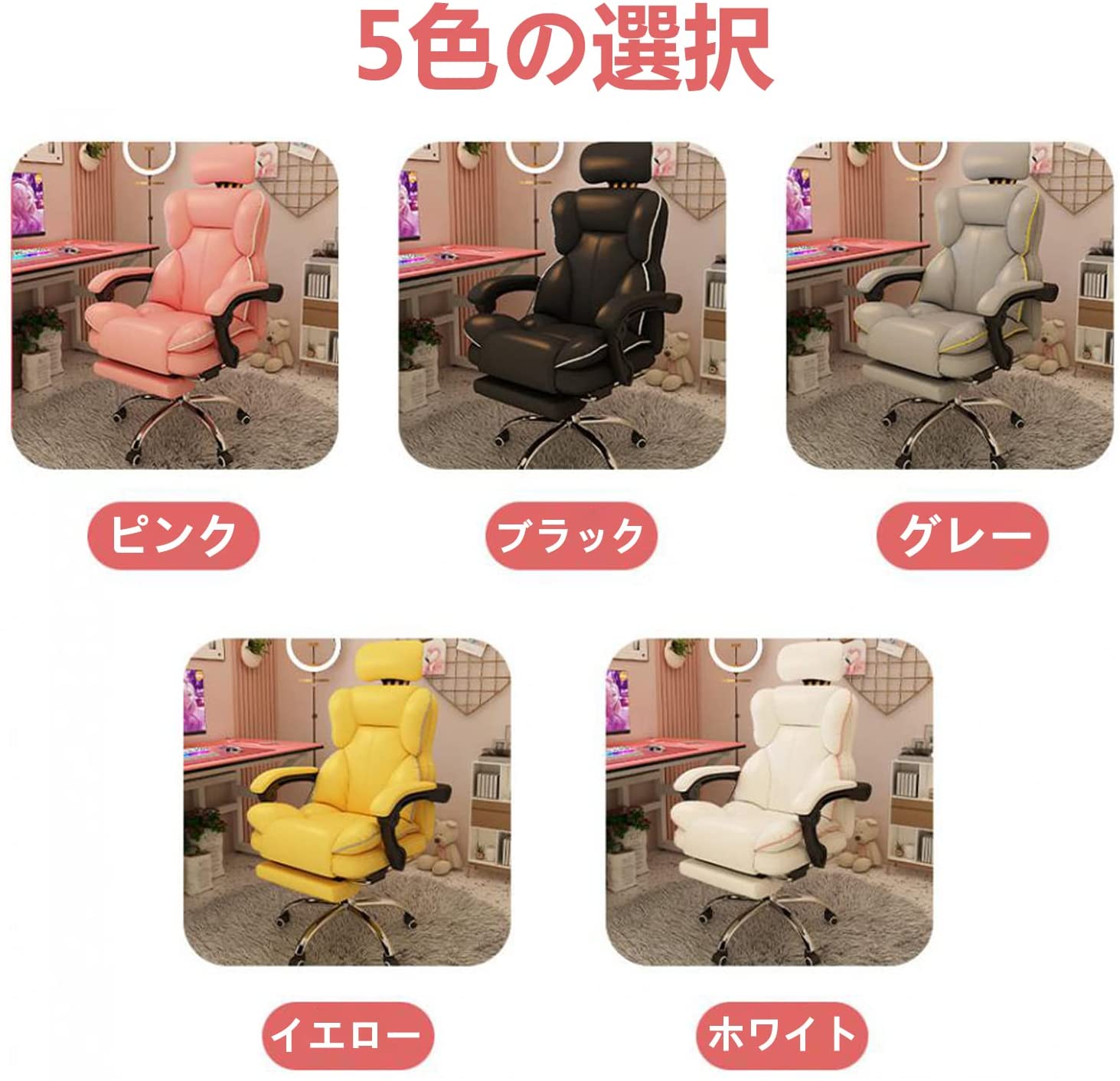 楽天市場】【1000円OFFクーポン配布中】オフィスチェア 肉厚座面 社長