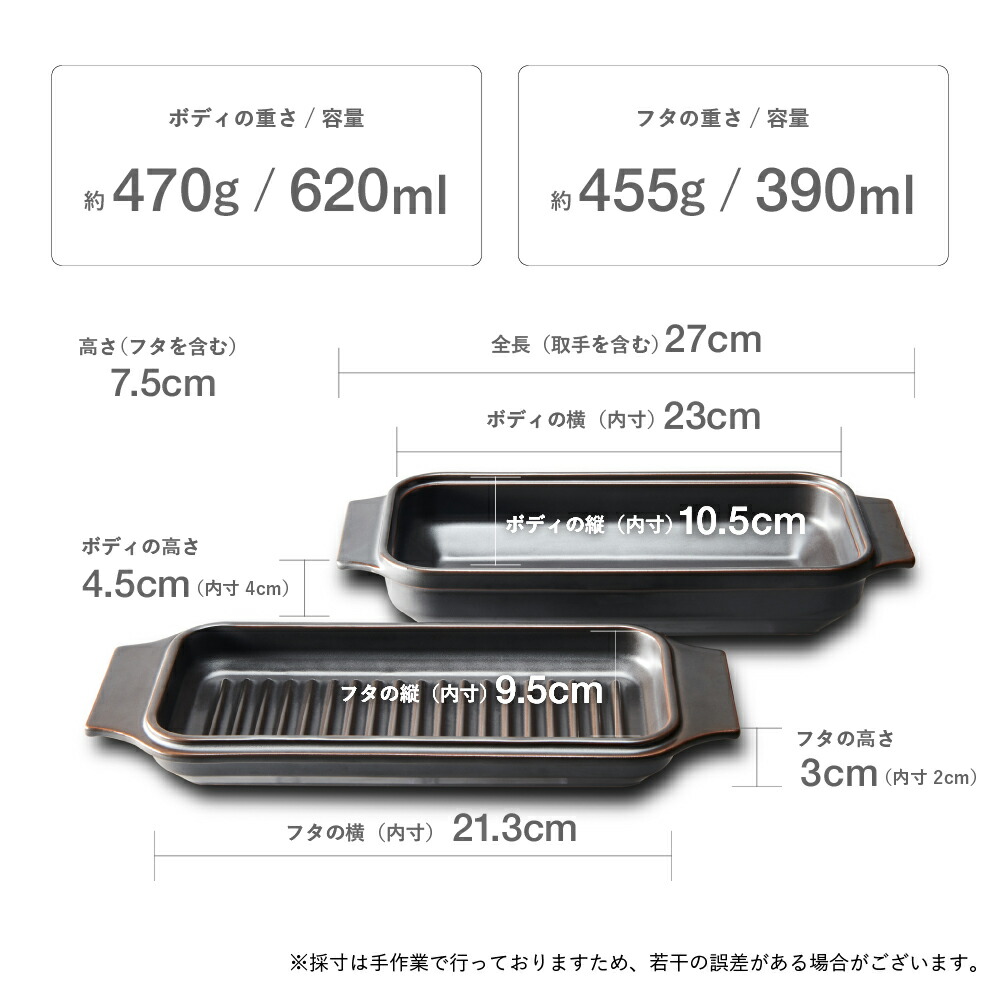 楽天市場】ダッチオーブン 無水調理鍋 リロ lilo square 軽量 無水調理