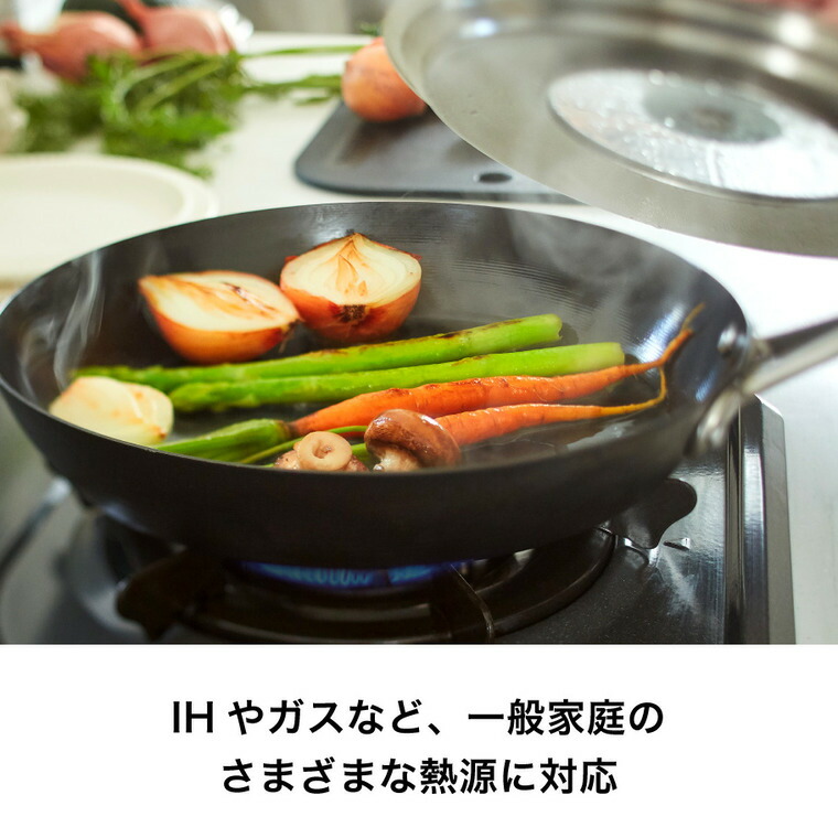 楽天市場】（土・日発送可） ビタクラフト スーパー鉄 フライパン 28cm