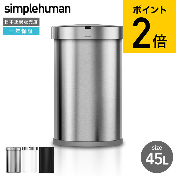 simple-011_s1.jpg