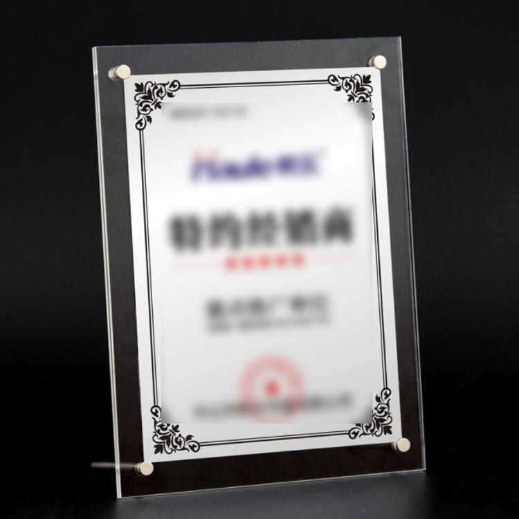 楽天市場】 A4 卒業証書 アクリル製 表彰状 透明 スタンドタイプ 写真