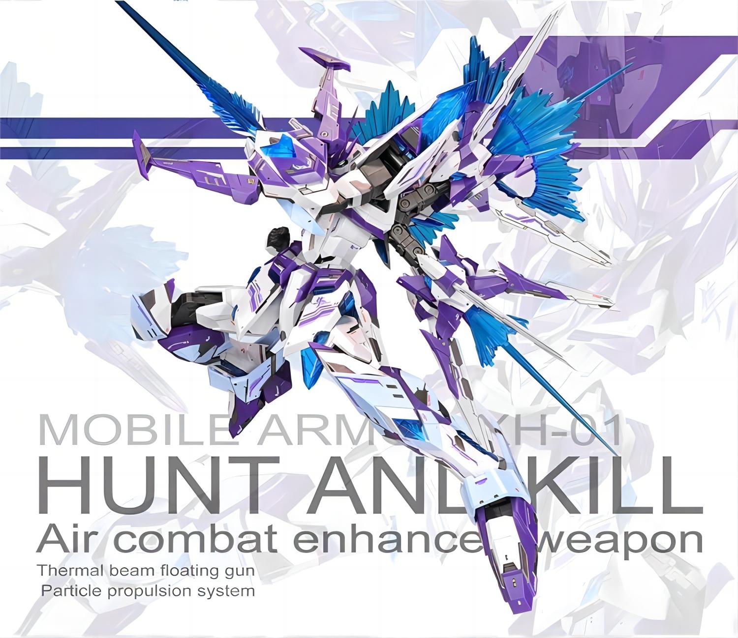 楽天市場】SNAA XH-01 Hunt And Kill (Hunting Falcon/隼) 魂啓VER