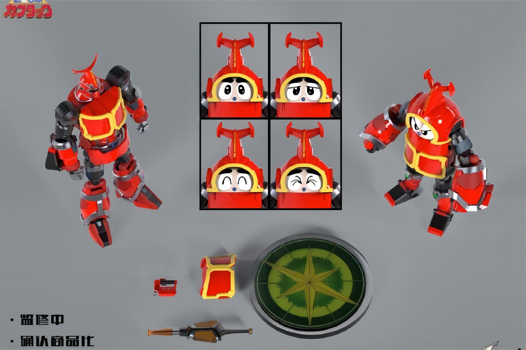 楽天市場】FLASH POINT STUDIO 変形 ビーロボ カブタック 合金