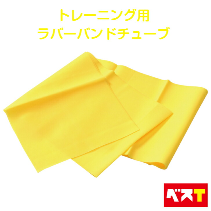 ANAKA】ちょうちょ型カニューレバンド、ゴムバンド人工鼻カバー ANAKA
