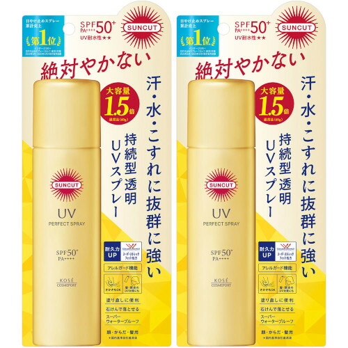 楽天市場】サンカット パーフェクトUV スプレー 90g【2個セット