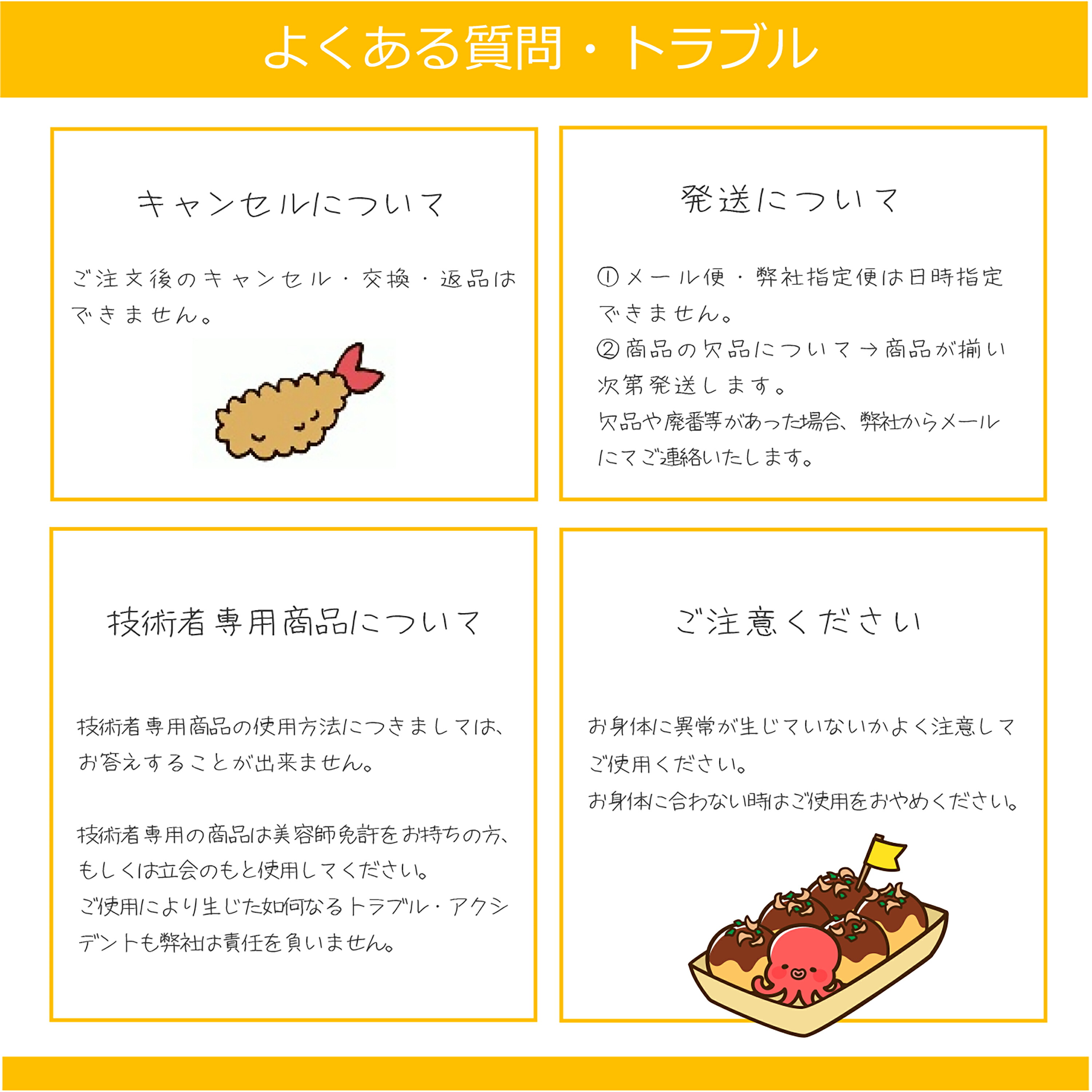 楽天市場】ミルボン オルディーブ ベーシックトーン [ レッド 11-50