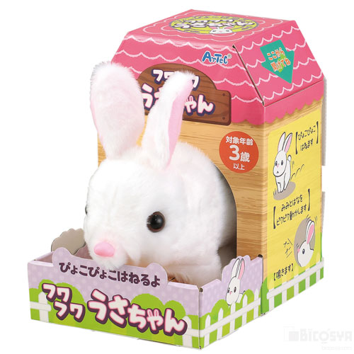 楽天市場】ぴょこぴょこはねるよフワフワうさちゃん（イベント