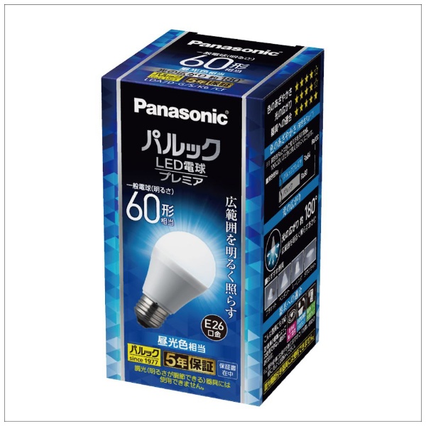 楽天市場】パナソニック シリカ電球 60wの通販