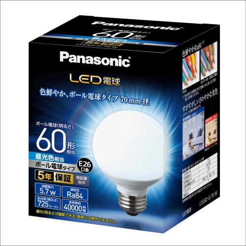 蛍光灯 パナソニック ボール 60w」の人気商品一覧 | 安い商品を通販
