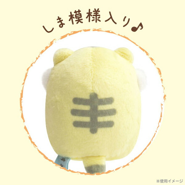楽天市場】すみっコぐらし グッズ すみっコぐらし すみっコぐらし