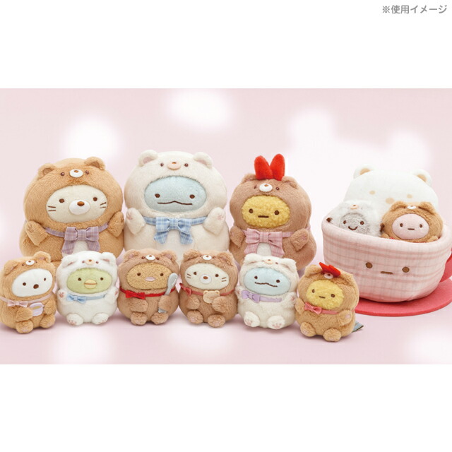 楽天市場】すみっコぐらし グッズ(12) すみっコぐらし おうちでくま
