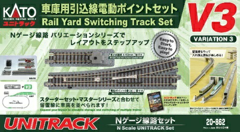 鉄道模型 セット 電動」の人気商品一覧 | 安い商品を通販サイトから