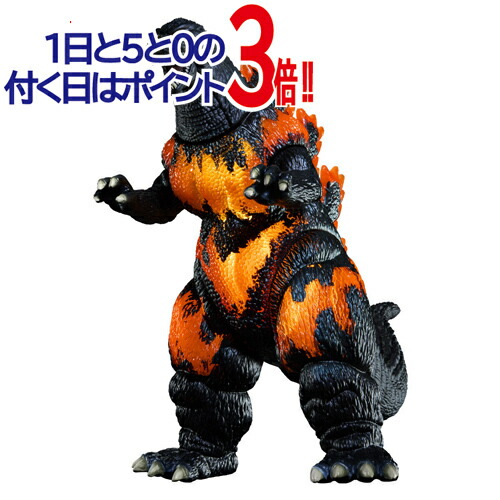 楽天市場】【1日と5・0のつく日はポイント3倍！】ムービーモンスター
