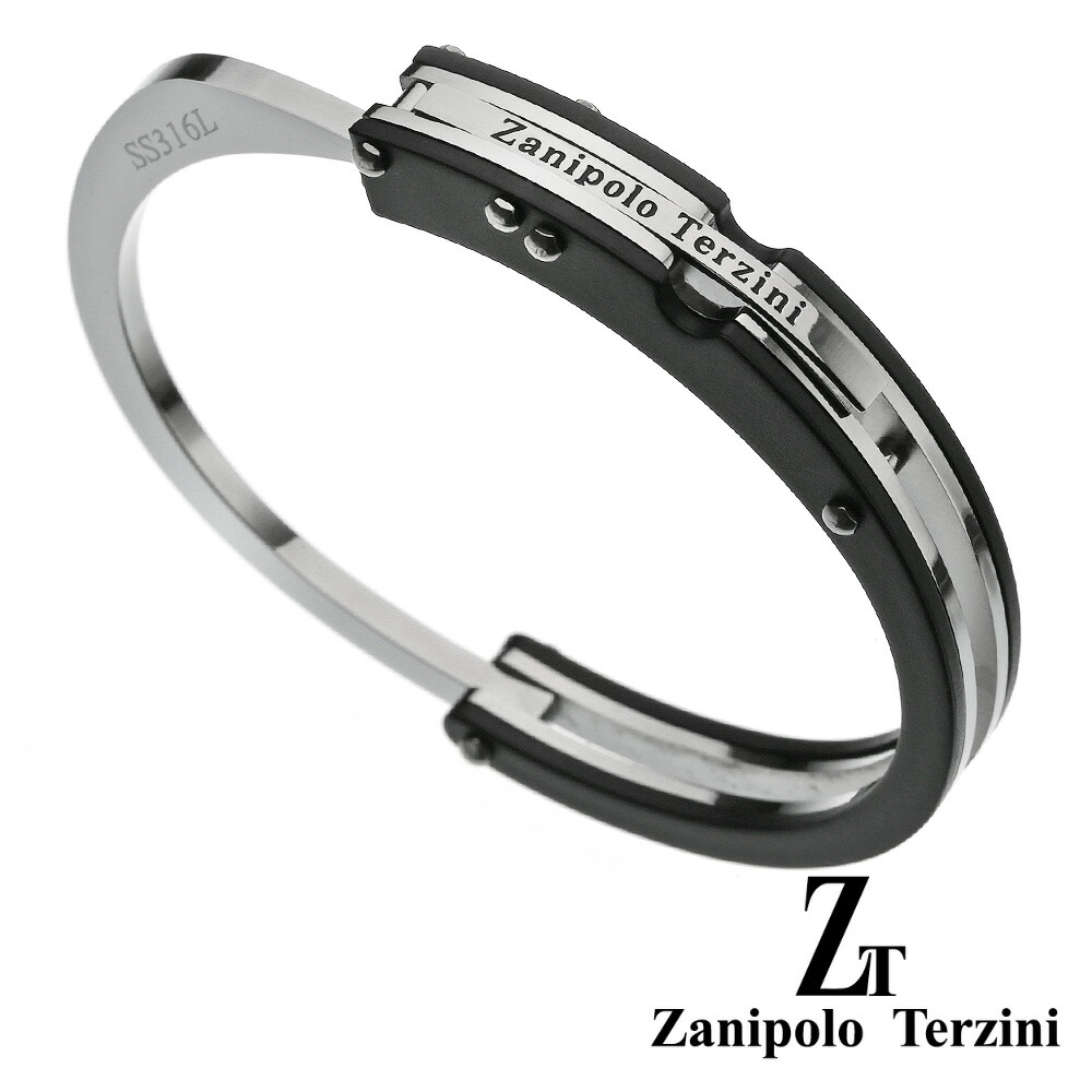 楽天市場】zanipolo terzini (ザニポロタルツィーニ) ツートーン