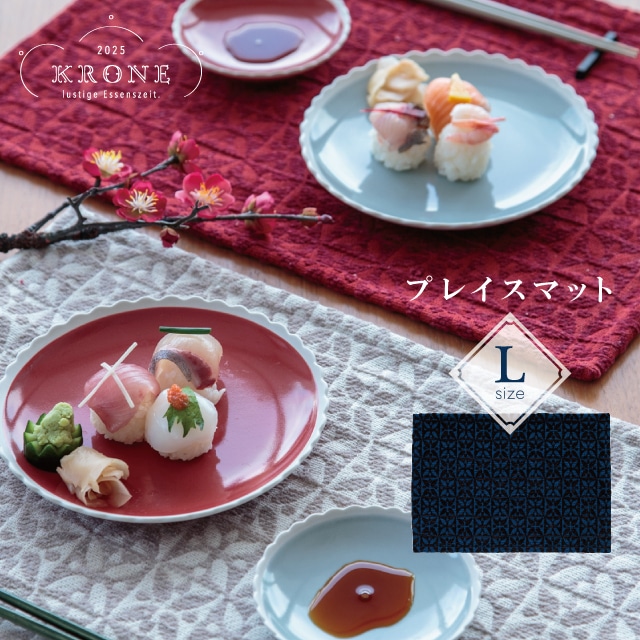 楽天市場】ロイヤル・コペンハーゲン（ランチョンマット｜配膳用品