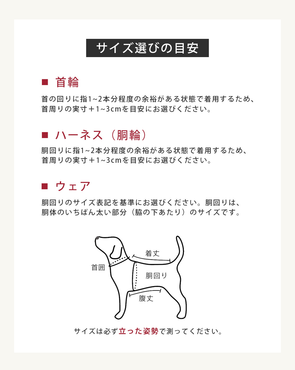 楽天市場】レザープチパピヨンカラー size S【BIRDIE/バーディ 小型犬