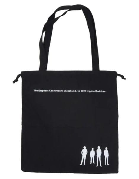 楽天市場】エレファントカシマシ グッズの通販