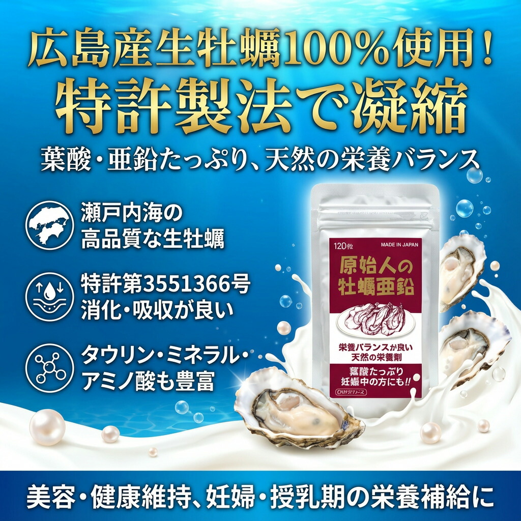 楽天市場】マジョール デリシェイク MAJOR Srotas_DELI SHAKE 24袋入り