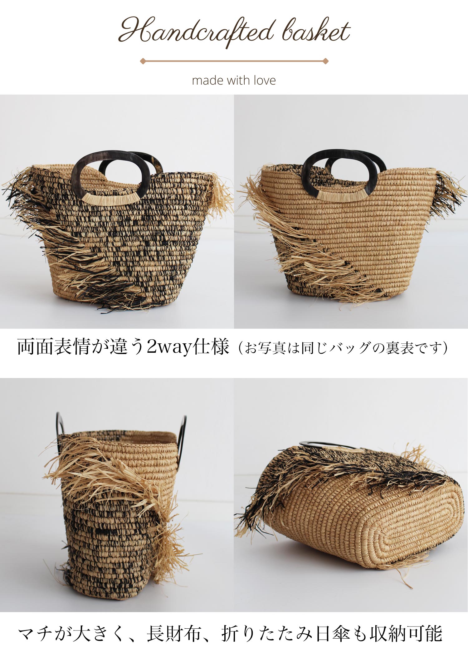 楽天市場】【bizen ビゼン】かごバッグ バスケット ハンドバッグ 巾着