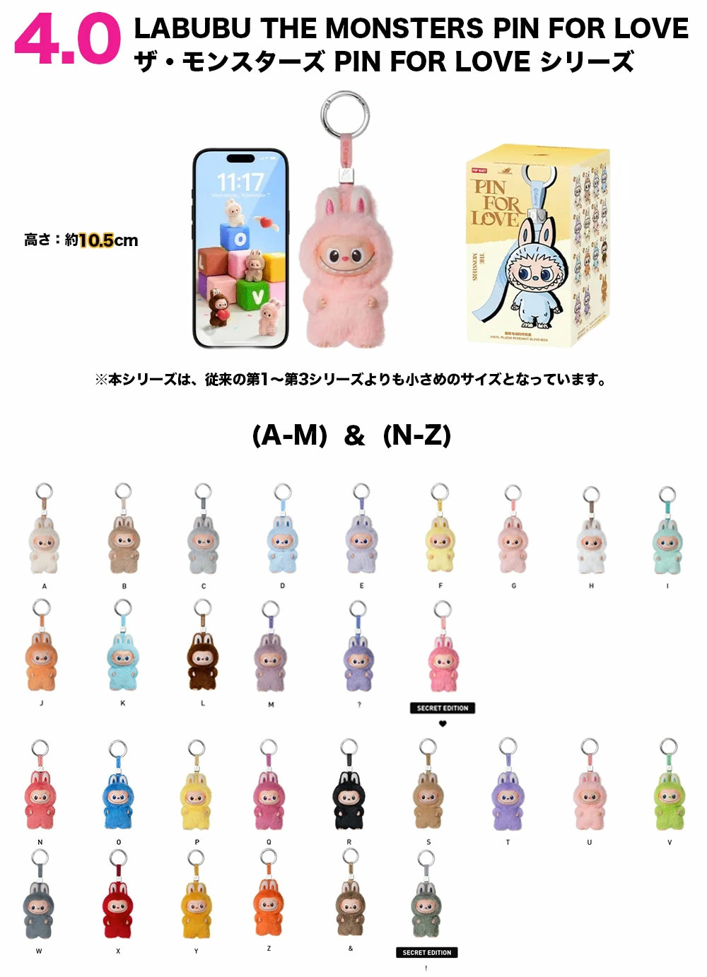 楽天市場】【安心の絶対正規品・即納・ブラックフライデー】POP MART