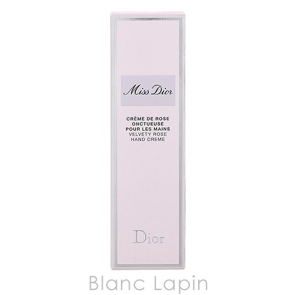 楽天市場】クリスチャンディオール Dior ミスディオールハンドクリーム