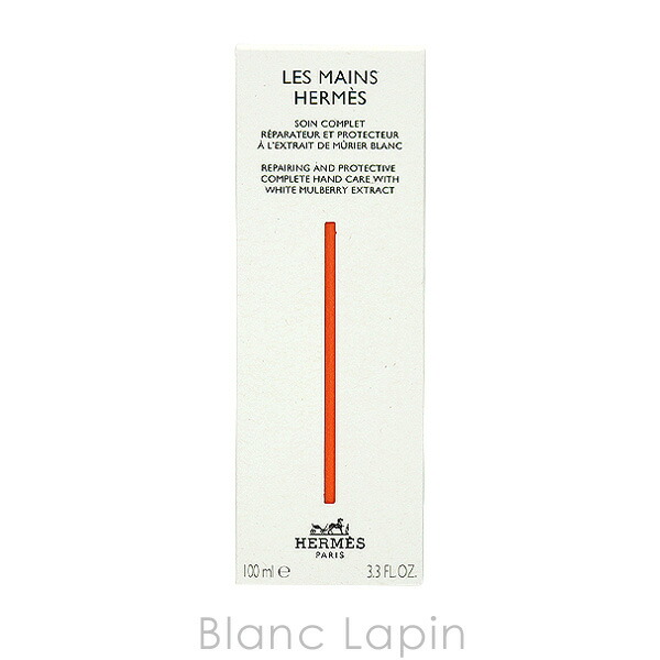 楽天市場】エルメス HERMES レマンエルメスクレームレマン 100ml