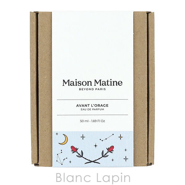 楽天市場】メゾンマティン MAISON MATINE アバンロラージュ EDP 50ml