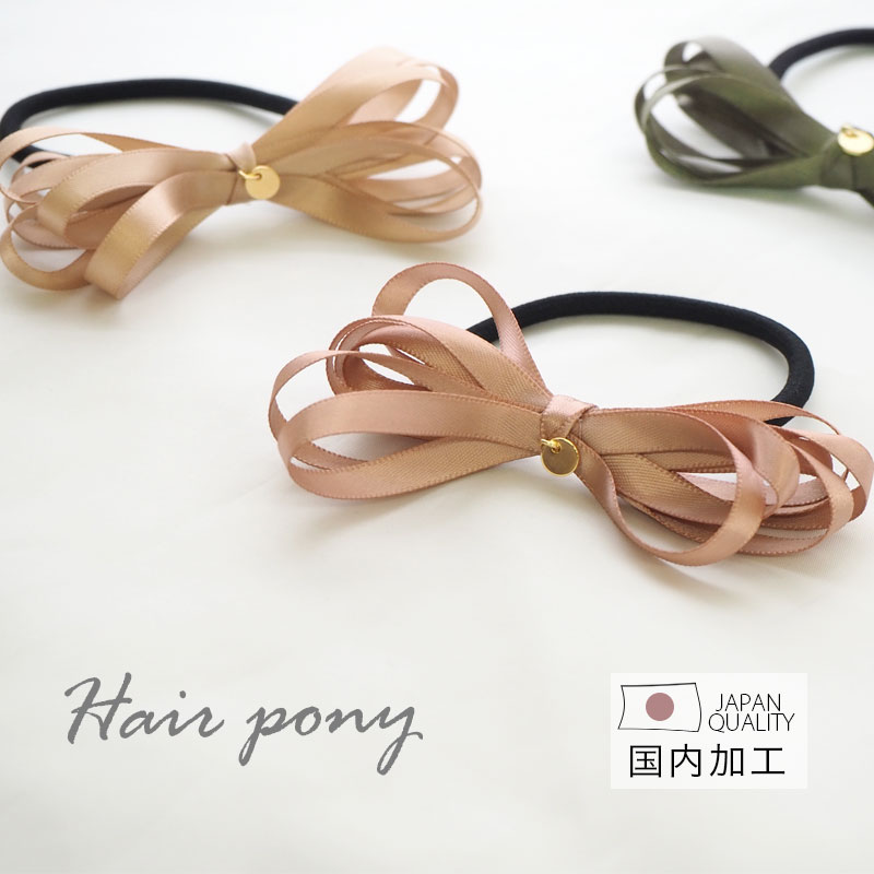 楽天市場】ヘアゴム リボン レイヤード サテン BLAZE ヘアアクセサリー