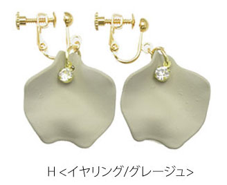 楽天市場】【550円福袋チケット対象】ピアス & イヤリング 花びら & 一
