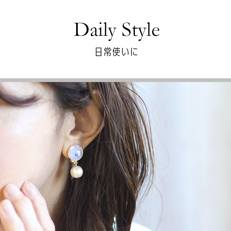 楽天市場】ピアス イヤリング レジン&パール あじさいカラー BLAZE