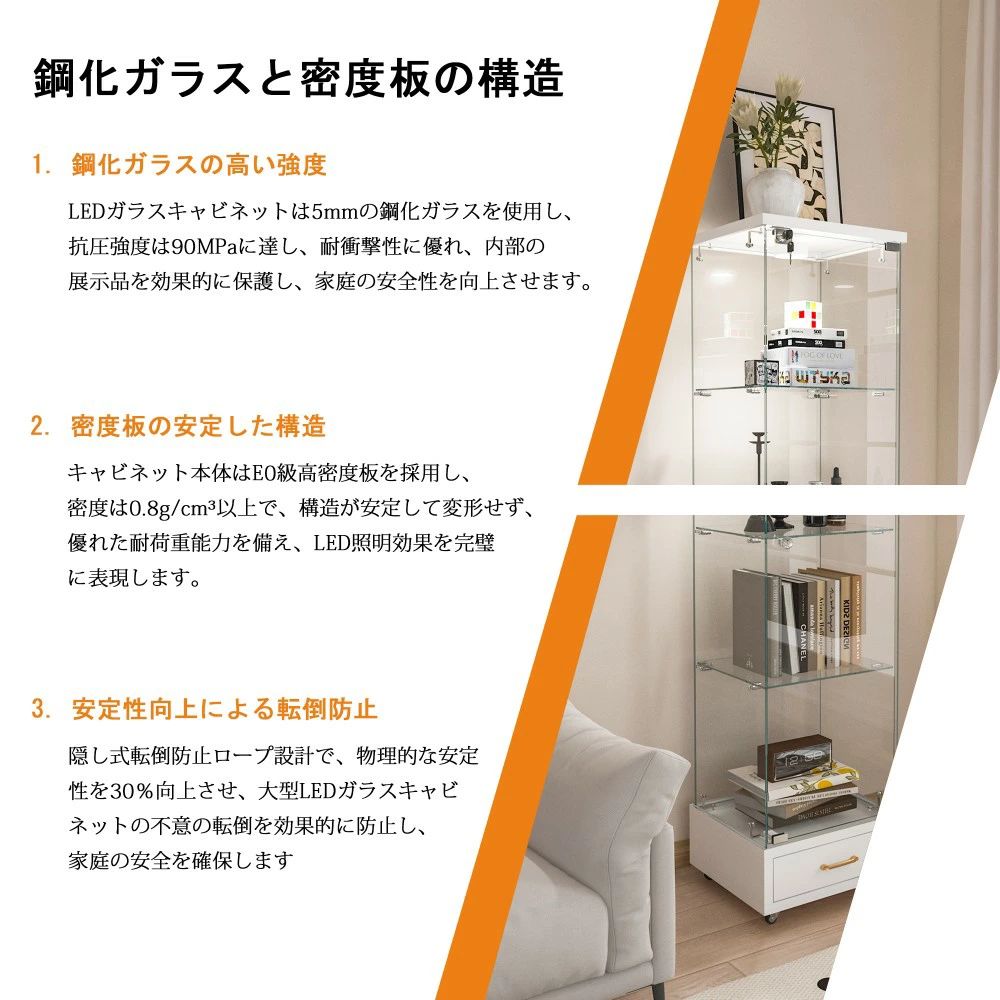 楽天市場】【26日迄】最大20倍LED照明＆引き出し付き ガラス