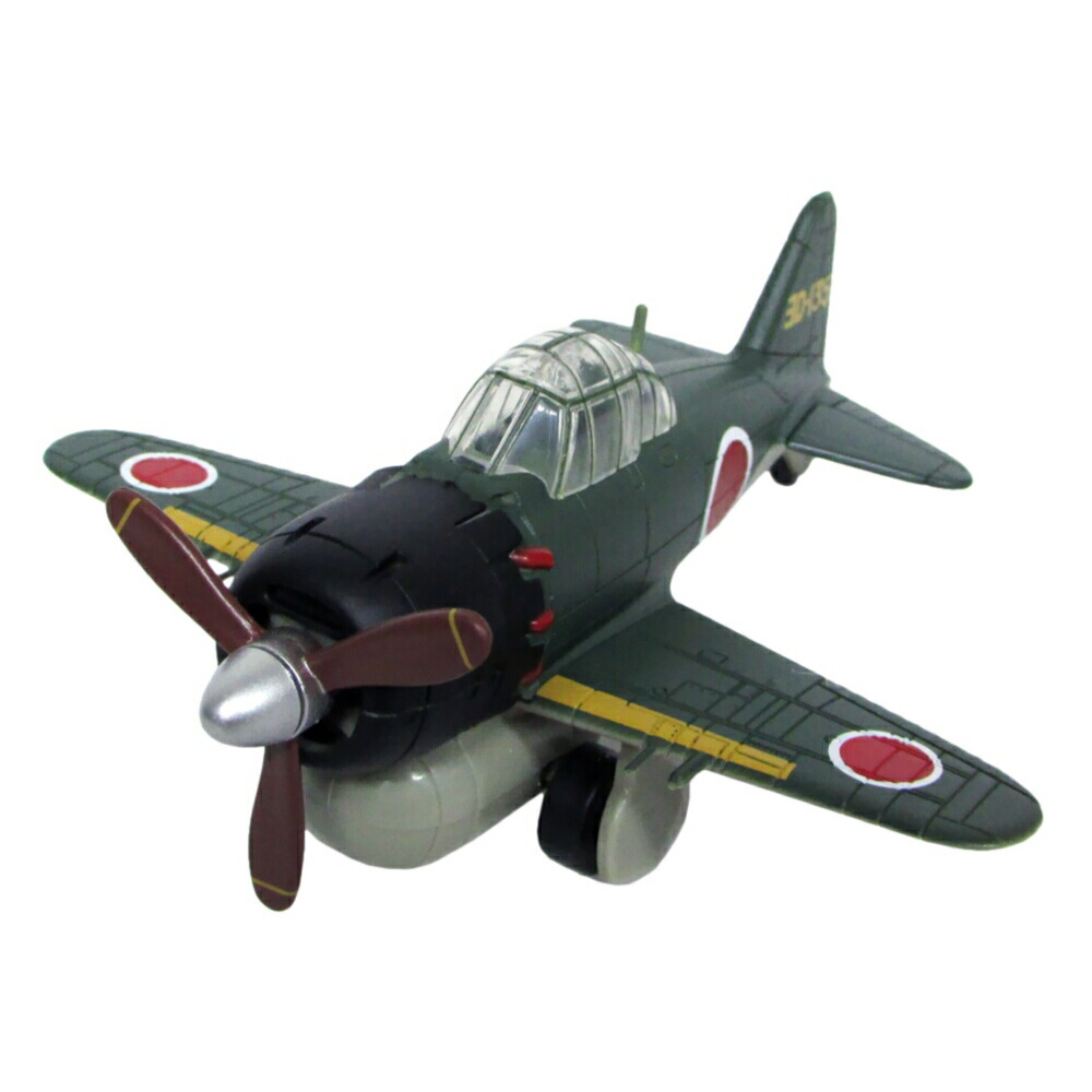楽天市場】旧日本海軍グッズ プルプラ 零式艦上戦闘機 ゼロ戦 スタンド
