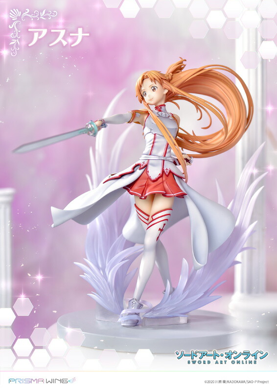 楽天ブックス: PRISMA WING ソード・アート・オンライン アスナ 1/7