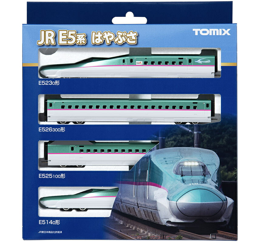 トミーテック JR E5系東北・北海道新幹線(はやぶさ)基本セット 98497