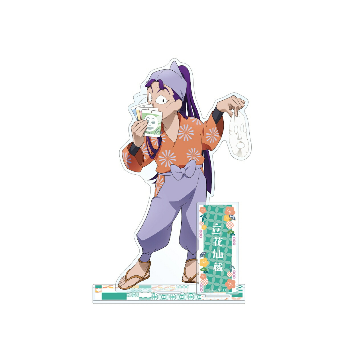 楽天ブックス: 【グッズ】忍たま乱太郎 描き下ろしイラスト 立花仙蔵