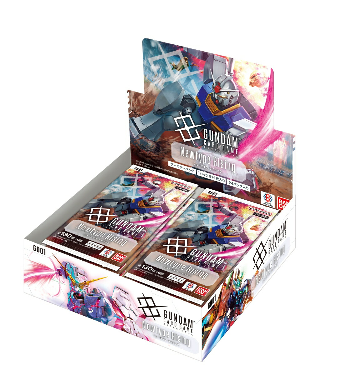 楽天ブックス: ガンダムカードゲーム ブースターパック Newtype Rising