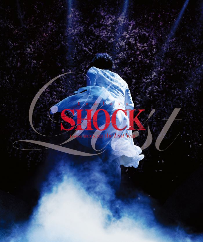 楽天ブックス: Endless SHOCK 2024 the Last Year(初回盤 DVD) - 堂本