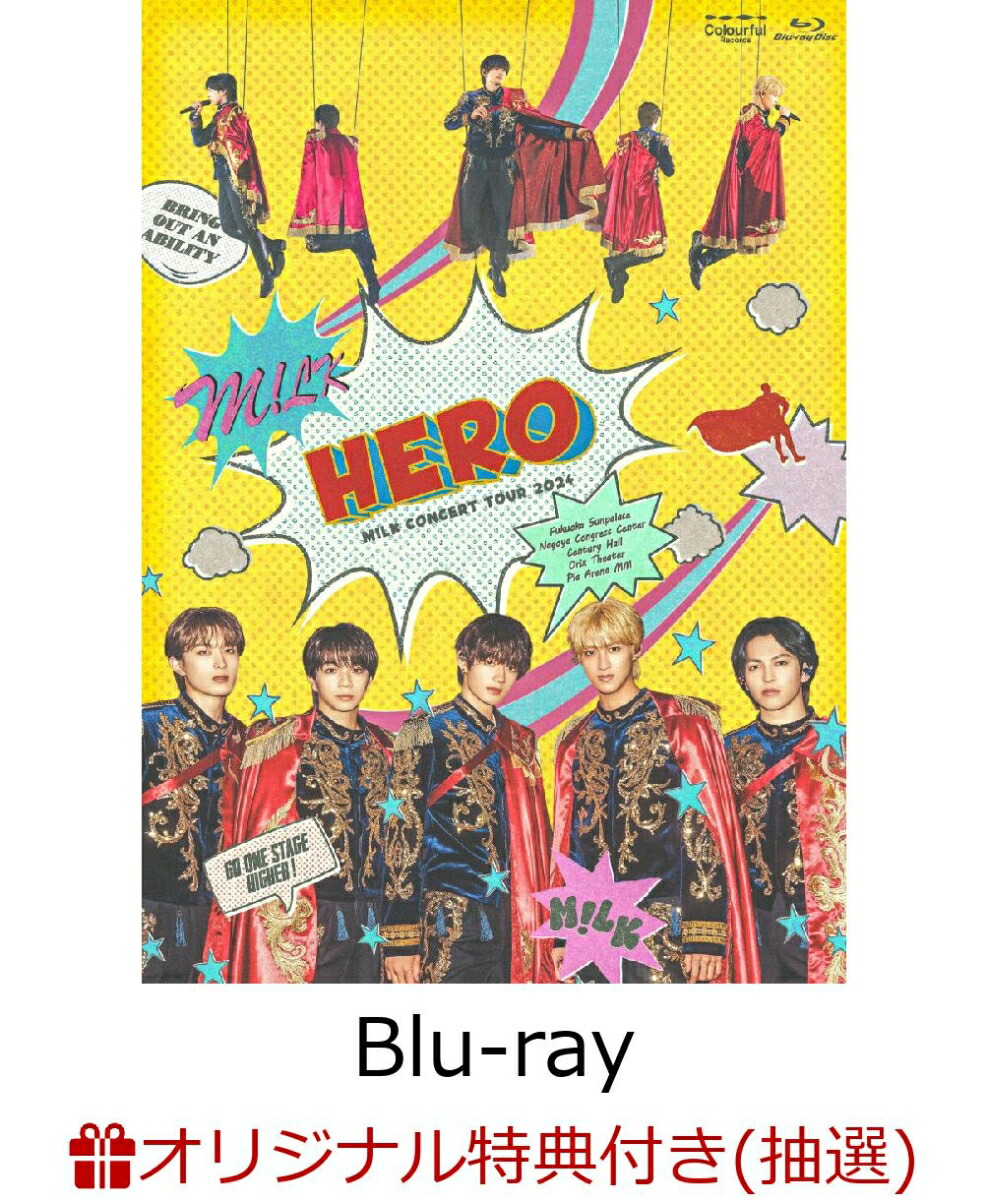 楽天ブックス: M!LK CONCERT TOUR 2025 「M!X」(初回限定盤Blu-ray+