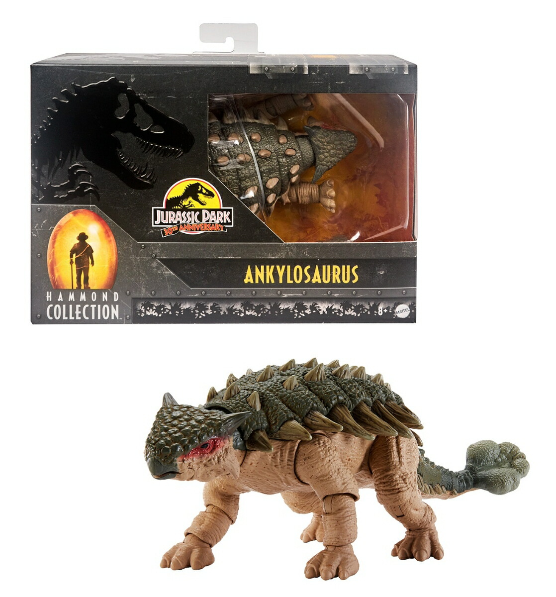 楽天ブックス: マテル ジュラシックワールド(JURASSIC WORLD) ハモンド