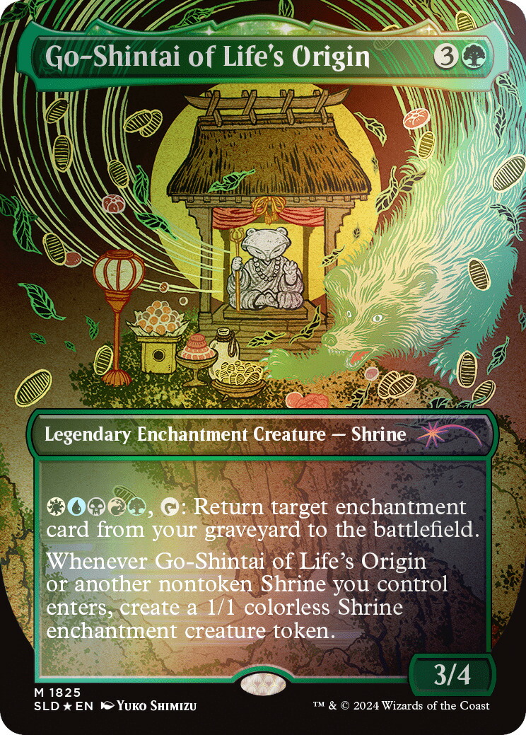 楽天ブックス: マジック：ザ・ギャザリング Secret Lair Commander
